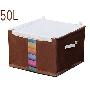 百露50升百纳箱(咖啡色)