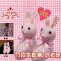 日式家居竹炭可爱兔鞋塞/衣柜挂