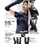 日式家居防UV手套袖套组合世