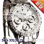【艾菲IcyWatch连锁】CASIO卡西欧原装正品女表SHN-3013D-7A
