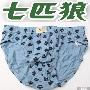七匹狼男士印花全棉三角裤