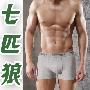 七匹狼男士明筋弹力平角裤