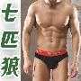 七匹狼男士低腰时尚运动三角裤