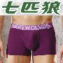 七匹狼男士 莫代尔明筋立体平脚裤