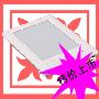 台电电纸书K6 电子书 数字键盘 送皮套 送2000册书 正品