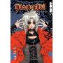 Vampire Doll: v. 2: Guilt-na-zan