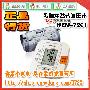 2010年新款 送进口电源 欧姆龙血压计HEM-7201 智能臂式血压计