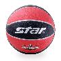 【官方正品】STAR/世达篮球|BB8027-26