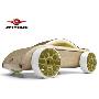 automoblox Mini:GoldC9-S拼插玩具车模 益智玩具55107