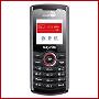 三星 E2120c E2120 (黑) 收音机 mp3 全国联保 正品行货