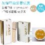 灰指甲水治疗5个病甲+软甲膏+甲床修复膜 套装 直降20元