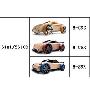 automoblox 木头车Mini3-PackC9-RS9-RC9-S拼插车 积木车53103