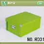 丹麦班费斯收纳储物箱/收纳盒/玩具箱/杂物整理箱BS-2绿色套装