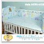 上海名牌蒂乐皇家小熊婴儿床围床垫组合套装特价*L蓝