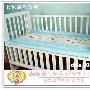 新款 蒂乐婴儿床品 褥子 海洋系列 DL703c1 小鱼儿小号