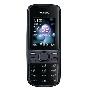 诺基亚 2690 GSM手机（黑色 白色）行货带票，全国联保
