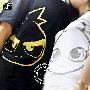 缤果情侣T恤(二件) 男装T恤 女士T恤 短袖修身 韩版时尚 特价包邮