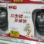 双飞燕鼠标 OP-620D PS2接口 官网认证 全国联保 低价抢购中