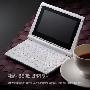 【北京总代 送原产屏幕贴和键盘膜】艾利和 D8 电子词典（白色）