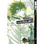The Embalmer: v. 4