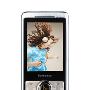 联想i320 支持QQ JAVA 音乐娱乐手机，乐系列重磅出击！