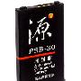 索尼爱立信BST-36电池 W200 K510 Z550商务电池 浦诺菲-750毫安