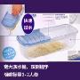 日本进口 可微波面条烹饪餐盒 面条过水盒 沥水盒 蓝色 EBISU