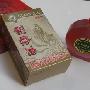 正品刮痧油(100ml)