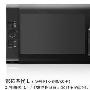 【送大礼包】WACOM绘图板影拓4代 Intuos4 L号 PTK-840 2048压感