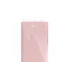 LG KV700(粉色) 中国电信 CDMA 3G手机 棒棒糖 粉色 天翼