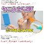 日本COGIT齒美人-潔牙美齒橡皮擦 25支入
