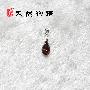 『天然物语』琥珀 血珀水滴吊坠