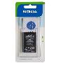 Nokia诺基亚8800a/E66/E75原装电池BL-4U(原包)