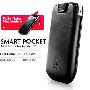 卡登仕smart系列 诺基亚E72皮套 E72手机套 E72保护套 拉伸式