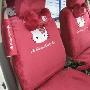 天使系列--HELLO KITTY 玫瑰红超柔毛绒座套 通用型汽车座椅套
