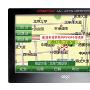 爱国者 aigo 迈凯轮GPS-X5 促销（4月9日到4月22日）