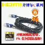 开博尔C系列HDMI线 5米
