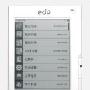 易狄欧 E602,EDO E602 电子书，全新现货 全国联保