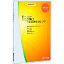 微软 office 2007 家庭及学生 单机版可免费升级至2010版