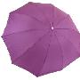 天堂伞 伞 三折 超大 晴雨伞 紫色 碰3311EF -1360