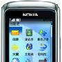 诺基亚Nokia 6316s 手机 正品行货 全国联保 含发票 特价优惠促销