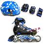 爱贝拓/EBETE专业轮溜冰鞋 轮滑 旱冰鞋 EX048黑蓝护具+头盔