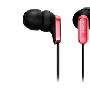 索尼 MDR-EX36V 正品行货 全国联保