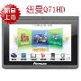 纽曼新款GPS导航 Q71HD 7寸屏幕 高清播放 4G内存 特价