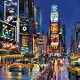 EDUCA-1000TIMES SQUARE NEWYORK（时代广场）霓虹系列拼图1000片