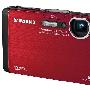 三星（SAMSUNG)ST1000（红色）数码相机