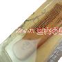[D7]保护发质 梳齿圆滑 木质◆清清美 天然木梳/梳子