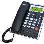 堡狮龙bossini来电显示电话机 HCD133（7B）