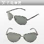 【专柜正品】37℃花利鼠太阳镜/男式偏光太阳眼镜/墨镜 6225 枪