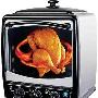 格兰仕 KWS13E18X-F10(XS) 立式烤箱 全国联保 包邮